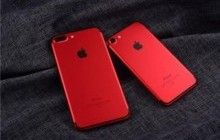 Apple готує несподіване колірне рішення для iPhone 7 Plus
