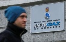 Гройсман озвучив вимоги до майбутнього голови «Нафтогазу»