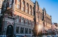 Нацбанк зміцнив офіційну гривню до 25,44 за долар