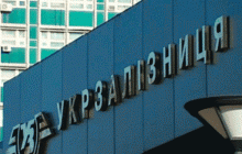 Руководитель "Укрзализныци" о задержании взяточника: неприкасаемых нет