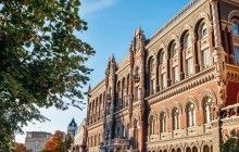 В Україні після вихідних подорожчає валюта