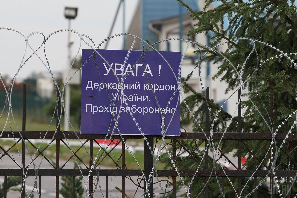Суд остаточно залишив у власності держави 19 га зеель / фото УНІАН Суд остаточно залишив у власності держави 19 га зеель / фото УНІАН