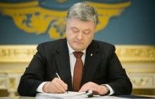 Порошенко присвоїв почесні звання двом жителям Житомирщини