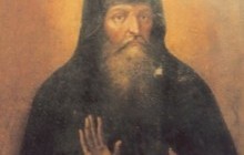 3 листопада - пам'ять преподобного Іларіона Печерського