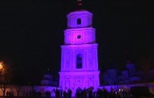 У День передчасно народжених дітей Софію Київську підсвітили фіолетовим