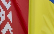 Belarus expects Ukrainian delegates to come to Grodno trade forum in Oct