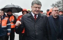 Порошенко заявив про намір поглибити безвіз з Євросоюзом