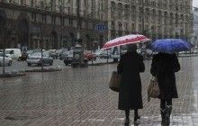 У Києві завтра пройде дощ, температура до +6°
