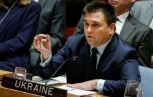 Клімкін про окупований Крим: це набагато гірша версія Росії і диктатури