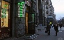 Гривня почала тиждень зі значного зміцнення