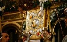 УПЦ МП вимагає, щоб екзархи Вселенського патріархату покинули Україну