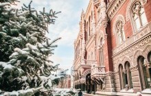 NBU strengthens official forex rate to UAH 26.98 to dollar