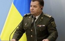 Росія не відмовилася від спроб захопити Україну - Полторак