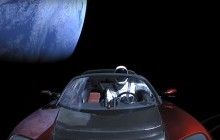 Запущенный в космос Tesla Маска приблизится к Марсу в 2020 году - ученые