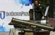Из-за карантина 17 предприятий Укроборонпрома ввели в простой