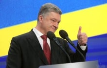 Порошенко пророчит Украине победу в войне с Россией (видео)