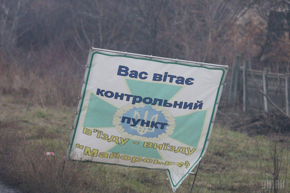 ВІдкриття КПВВ на Донбасі може зірватись з боку окупантів / УНІАН ВІдкриття КПВВ на Донбасі може зірватись з боку окупантів / УНІАН