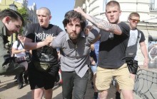 В Бразилии арестовали экс-боевика "ДНР" Лусварги