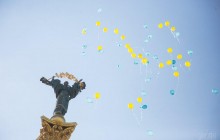 В НБУ рассказали об успехах программы развития финсектора страны