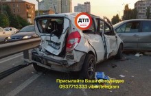 Масштабна ДТП у Києві паралізувала рух жвавим проспектом (фото)