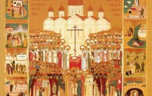 Священномученик Филипп: Бродячий монах, приговоренный к расстрелу