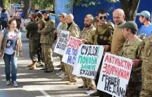 В Киеве бойцы АТО требуют от суда не лишать их жилья - СМИ