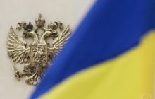 Тука назвав умову для примирення "братніх народів" України та Росії