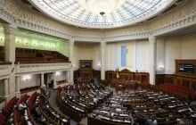 У серпні нардепам компенсували 3,5 мільйони гривень витрат на житло