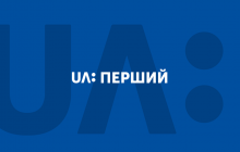 Мовлення каналу "UA:Перший" відключили через борги