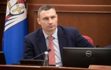 Кличко призвал Киевсовет сохранить надбавки учителям