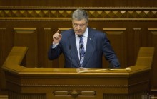 Фейкові вибори в ОРДЛО цілком руйнують мінський процес - Порошенко