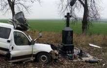 У Львівській області в ДТП загинув священик УПЦ КП