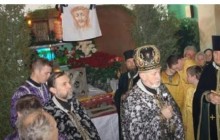 На Львівщині знайшли Євангеліє XVI століття, яке нещодавно викрали