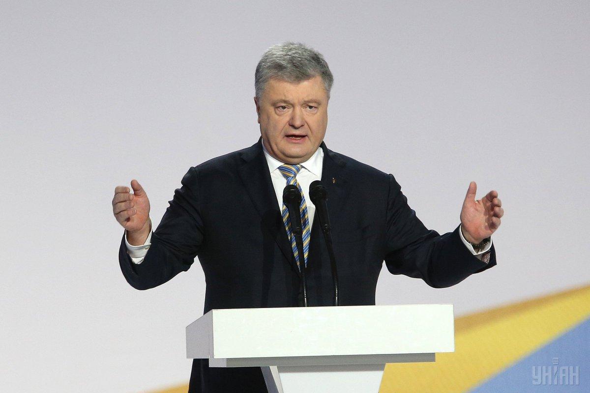 Головний суперник для Порошенка – Зеленський, а не Тимошенко, пишуть німецькі ЗМІ / фото УНІАН Головний суперник для Порошенка – Зеленський, а не Тимошенко, пишуть німецькі ЗМІ / фото УНІАН