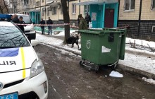 В Днепре на мусорке нашли чемодан с телом убитой женщины (фото)