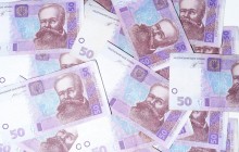 Ukraine says VAT refunds in January set new high