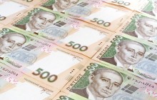 Госбюджет Украины за январь ушел в минус на 12 миллиардов