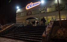 В одному зі столичних супермаркетів раптово помер чоловік - ЗМІ (фото)