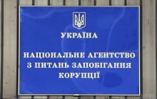 Cabinet of Ministers appoints acting head of Ukraine's anti-graft agency
