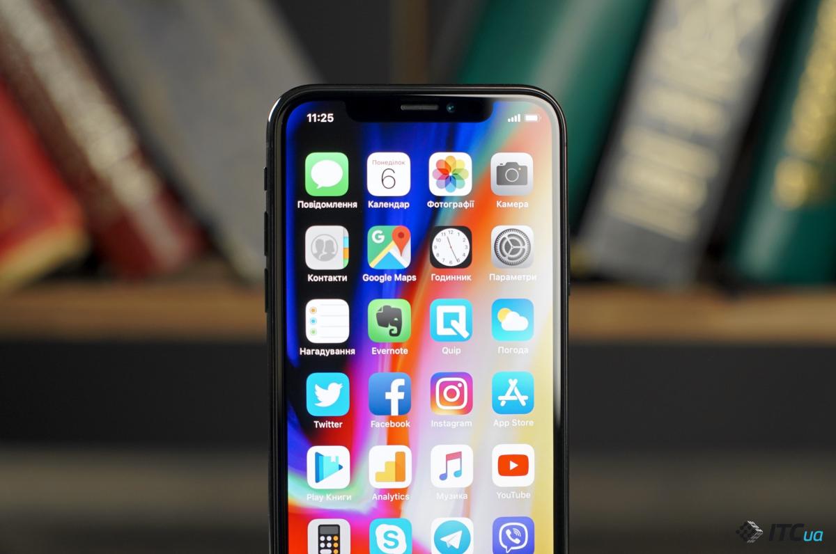 Восстановленные смартфоны iPhone X вернулись на рынок / фото itc.ua Восстановленные смартфоны iPhone X вернулись на рынок / фото itc.ua
