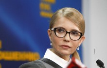 Юлія Тимошенко підписала Зобов’язання перед українцями