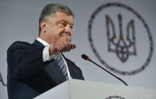 Poroshenko: Ambassador Marie Yovanovitch enjoys my full support
