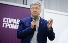 Эксперт объяснил, почему партия Порошенко может не попасть в Раду