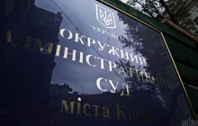 Zelensky seeks to curb controversial court's powers