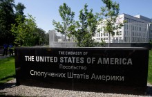 Kyiv police confirm death of U.S. embassy employee