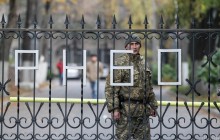 РНБО має відреагувати на ризики гібридних впливів Росії на українську економіку – політолог Фесенко