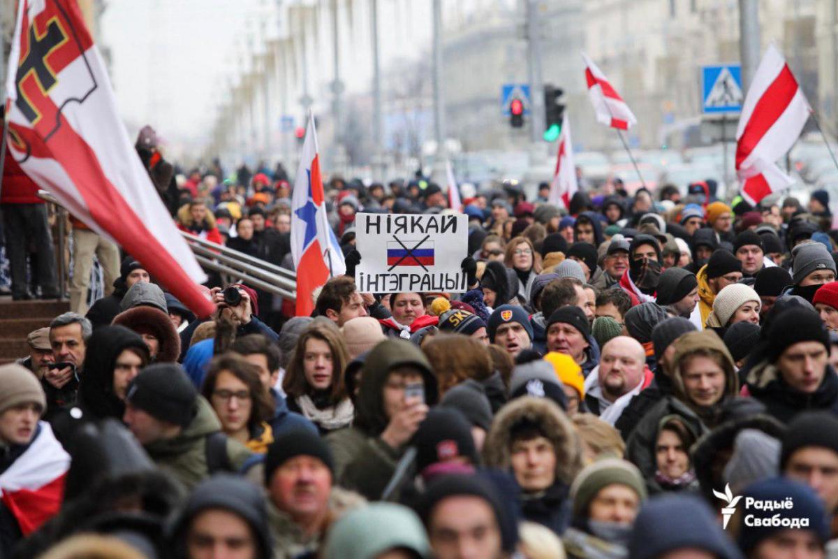 Акція протесту пройшла без затримань \ Радіо Свобода Акція протесту пройшла без затримань \ Радіо Свобода