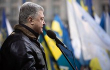 Порошенко снова не пришел на допрос в ГБР: адвокат назвал причину