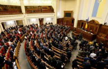 Рада у першому читанні ухвалила держбюджет на 2025 рік