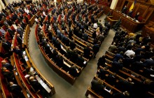 Rada comes up with final version of national referendum bill